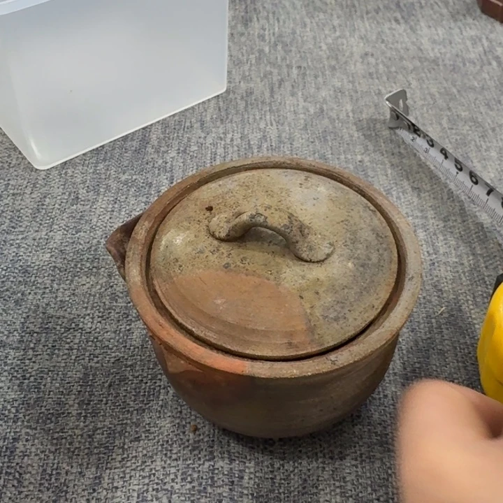 非常美丽漂亮的物品