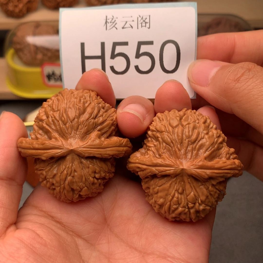 吊坠文玩核桃45.8闷白精对克重50克