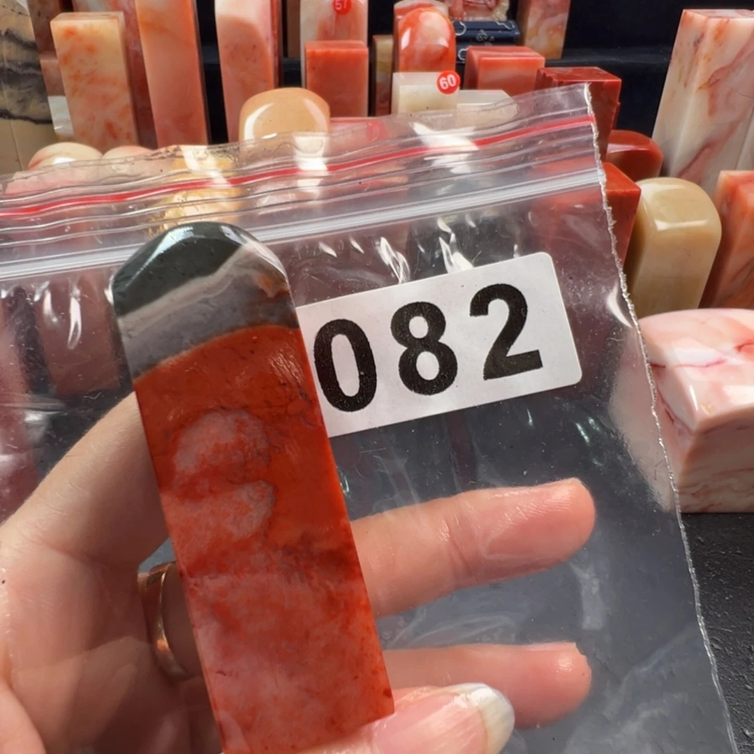 舒***空印石老挝石老挝石