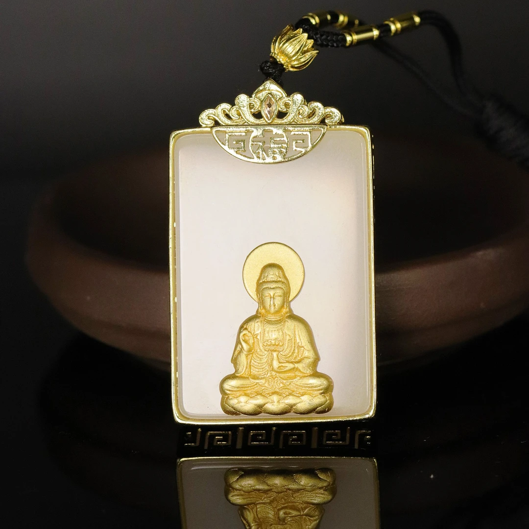 天然新疆玉石观音玉吊坠金丝玉挂件无事牌玉石真品直播间玉年货