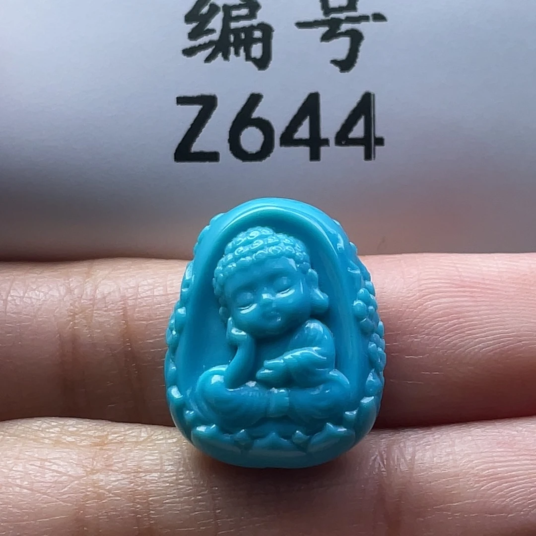 绿松石未镶嵌颈饰