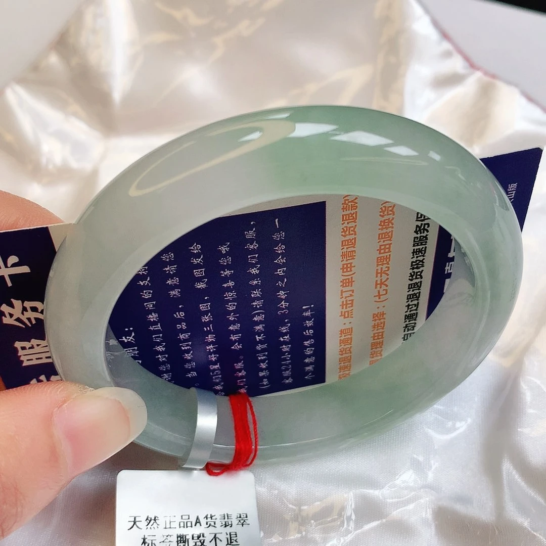 【闪购商品】翡翠手镯未镶嵌缅甸天然a货翡翠