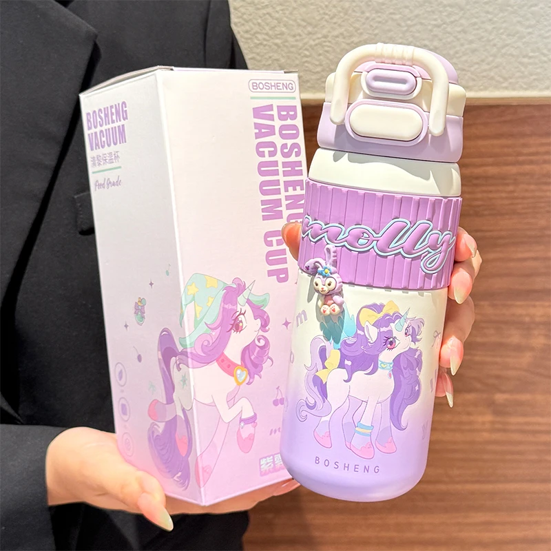 小马宝莉儿童保温杯女孩水杯学生上学专用2025新款吸管杯子一年级