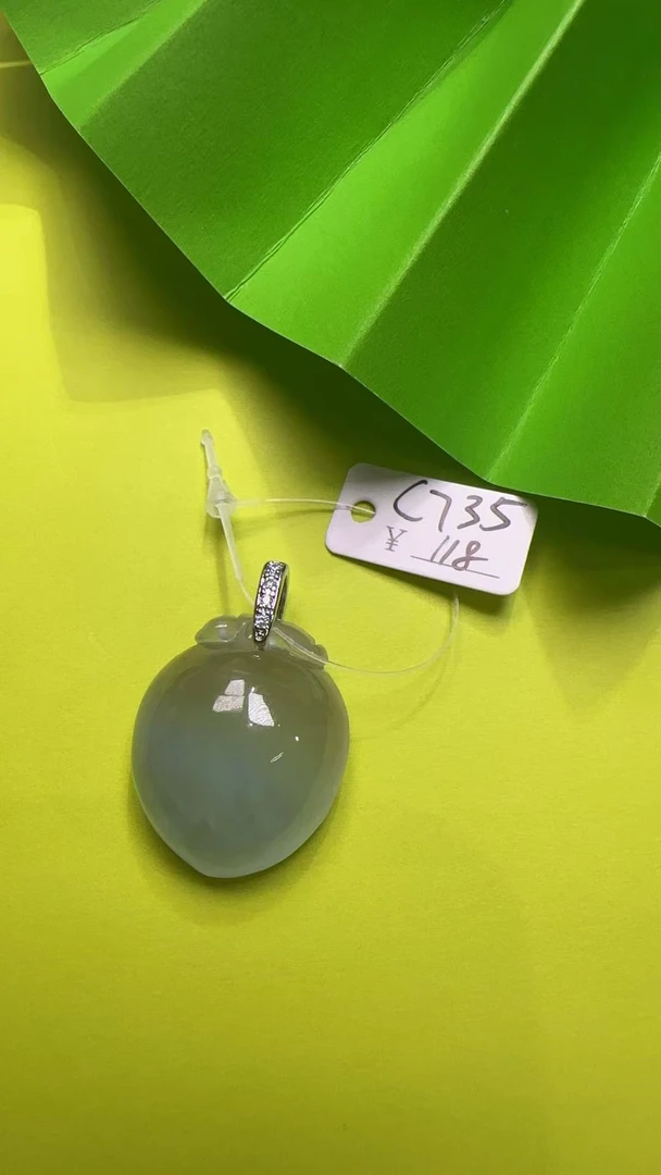 C735百搭吊坠挂件