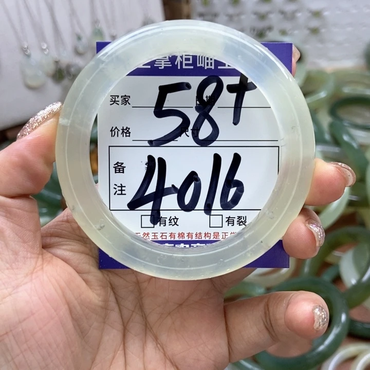 岫玉手镯手镯未镶嵌