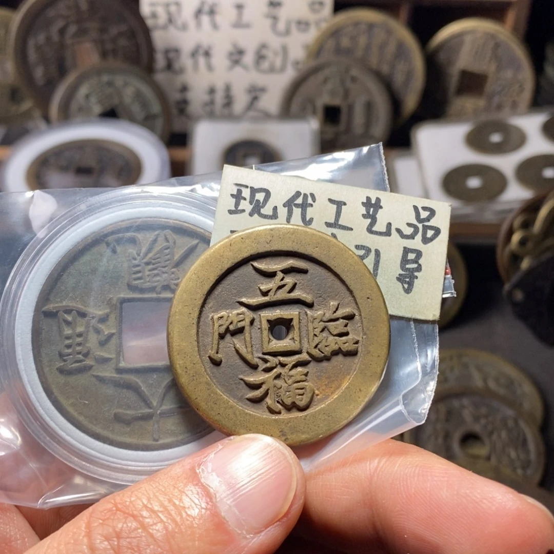 铜吉*羊现代工艺品大观五福