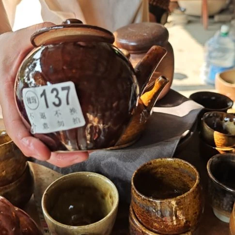 茶***志137手不拉皮柴火烧制