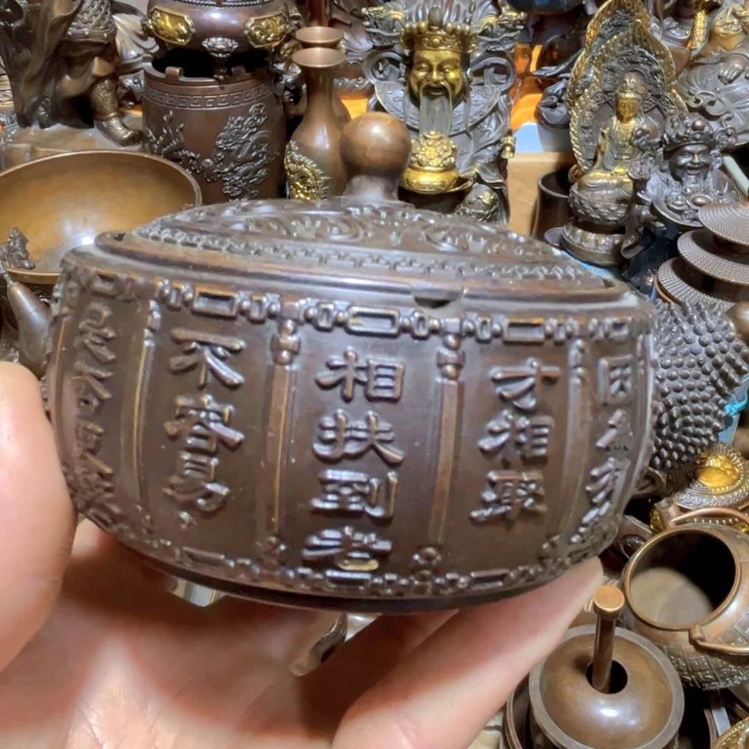 铜器铜铜铜铜铜铜