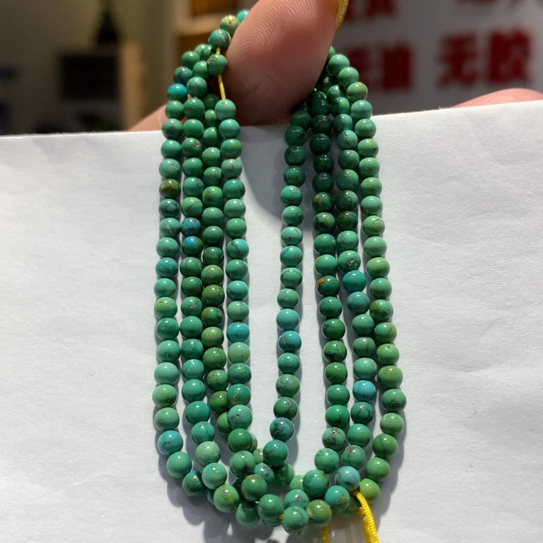 未镶嵌绿松石长链