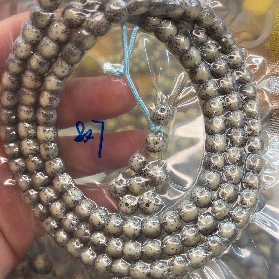 星月菩提吊坠星月