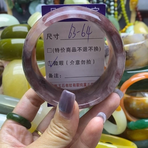 未镶嵌手镯石英岩玉