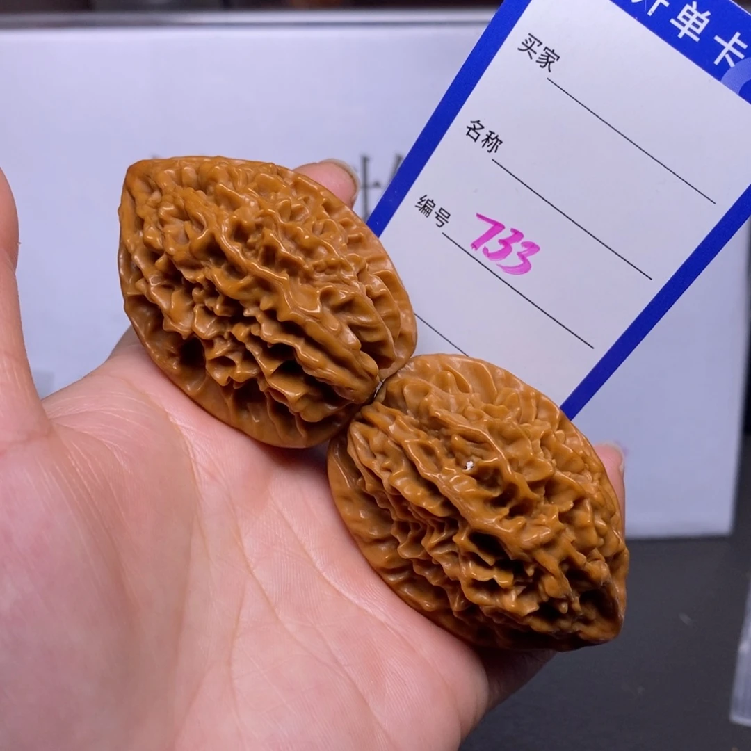 文玩核桃把件733/38招财鼠