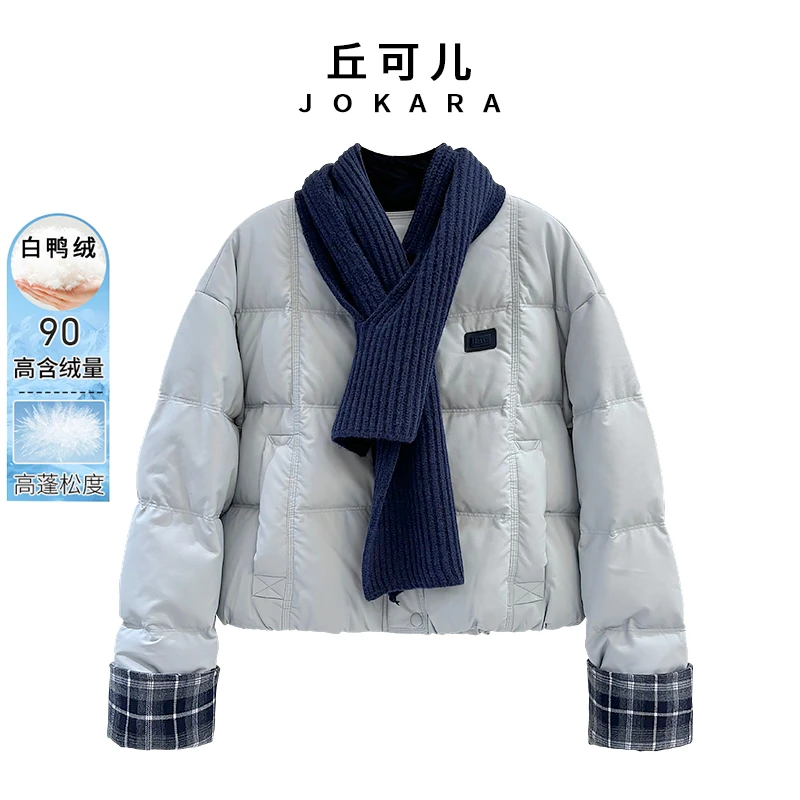 Jokara/丘可儿【絮染】中式保暖90白鸭绒带围巾百搭羽绒服外套冬