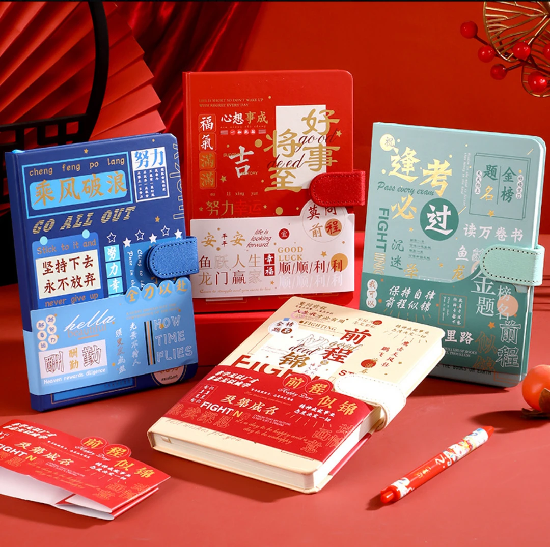 龙效玩具文具下单链接编号【1-13】