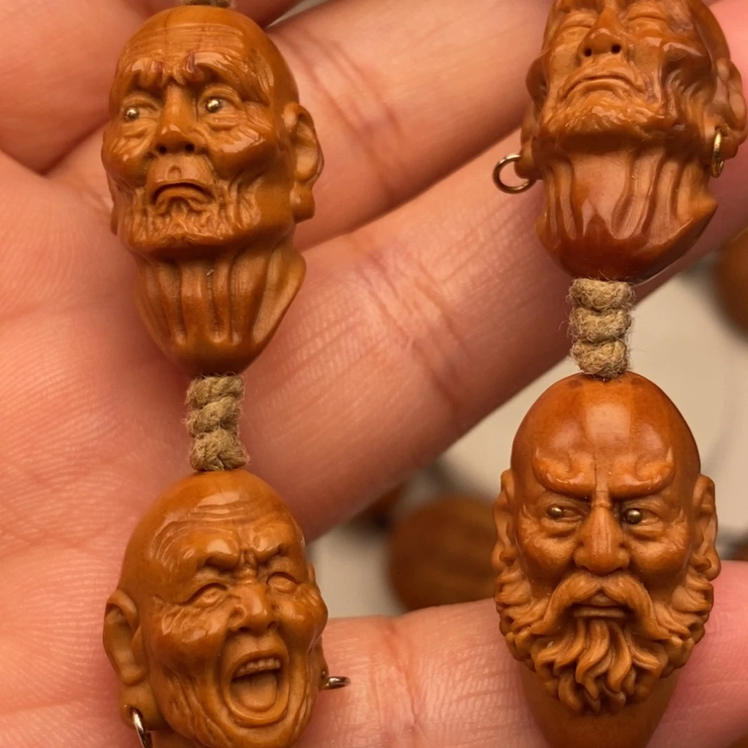 橄榄核吊坠橄榄发个v不能你们