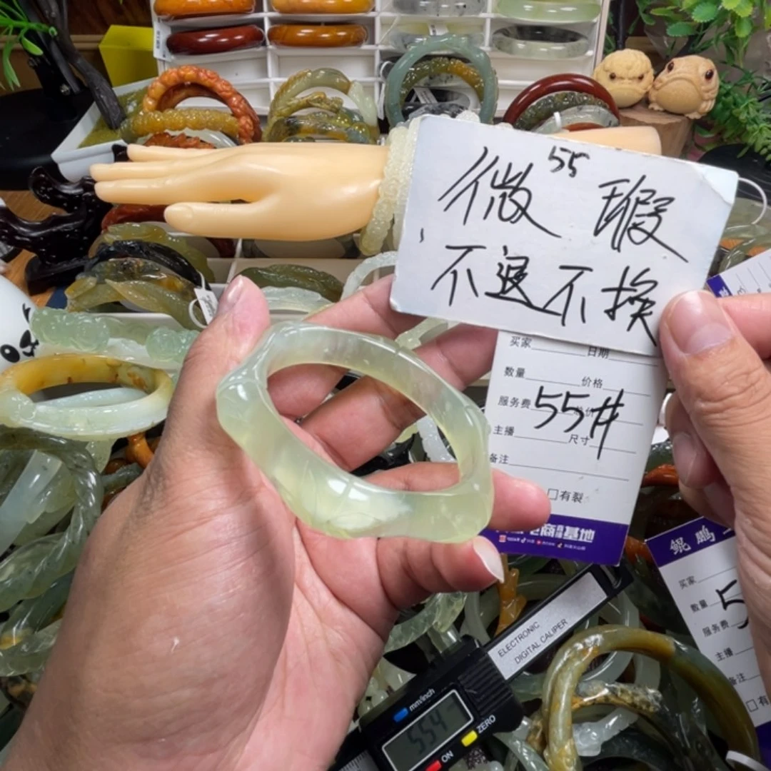 未镶嵌蛇纹石玉手镯