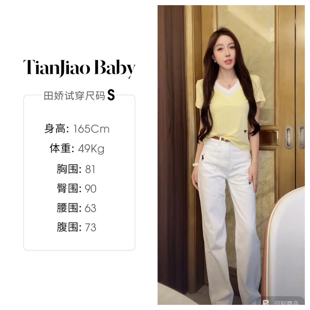 田娇baby 春季新款  假两件V领黄T  正肩设计修身圆领女士百搭T恤