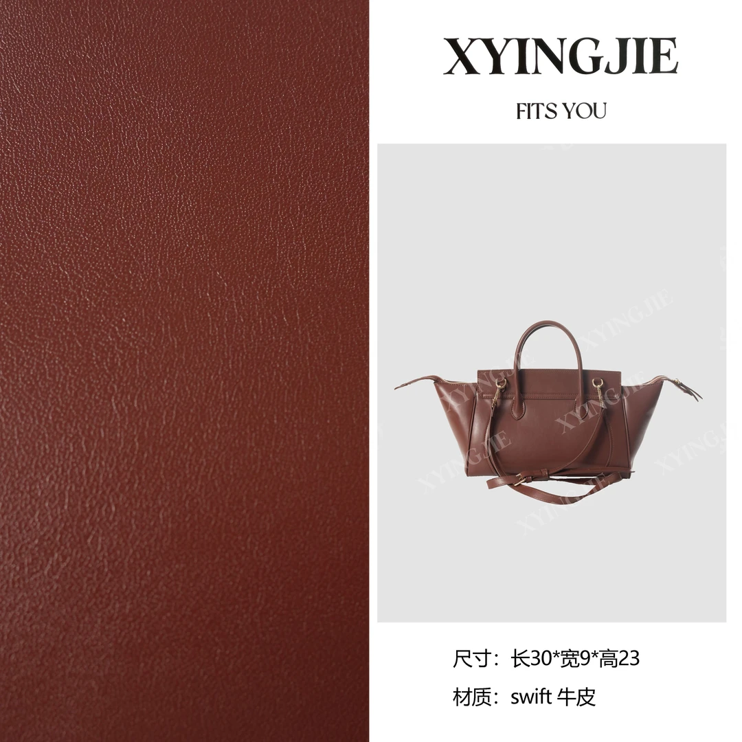 XYINGJIE手提包翅膀包大容量通勤饺子包BNT-372勃垦第棕红