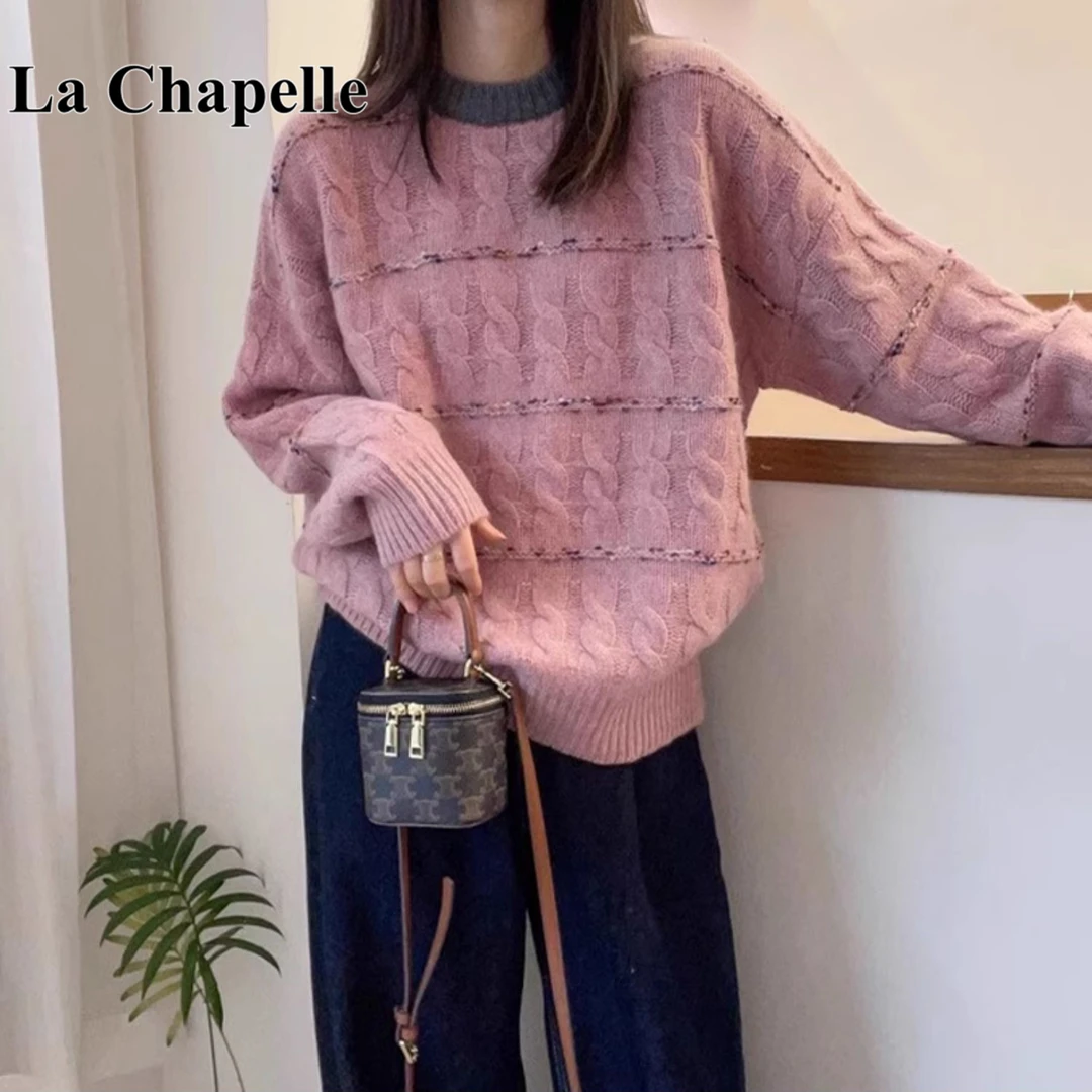 拉夏贝尔粉色套头撞色条纹针织衫女秋冬季欧货软糯女装毛衣打底衫