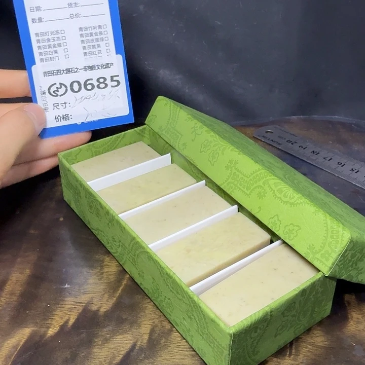 青田石7.28青田石雕厂家直销