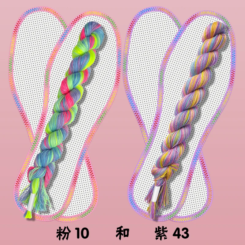 吸汗自绣夏季网格鞋垫四季通用针孔双面孔免洗防臭鞋垫子十字绣