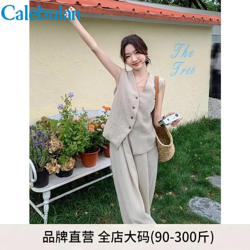 大码300斤胖mm时尚休闲套装女2025夏季气质无袖上衣阔腿裤两件套