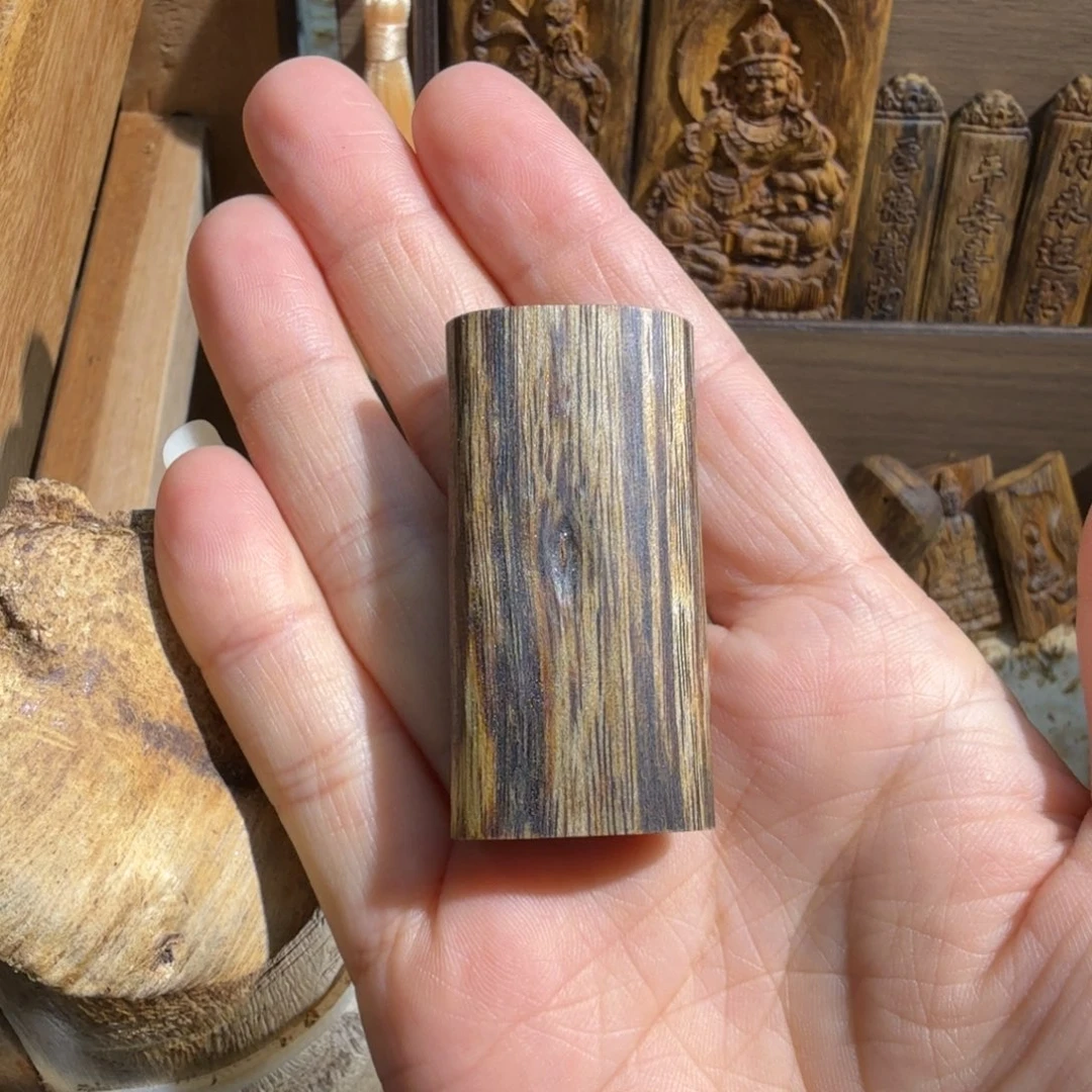 沉香沉香碎屑白棋楠块料8.5克