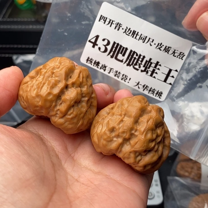 把件文玩核桃萝*43肥腿蛙王