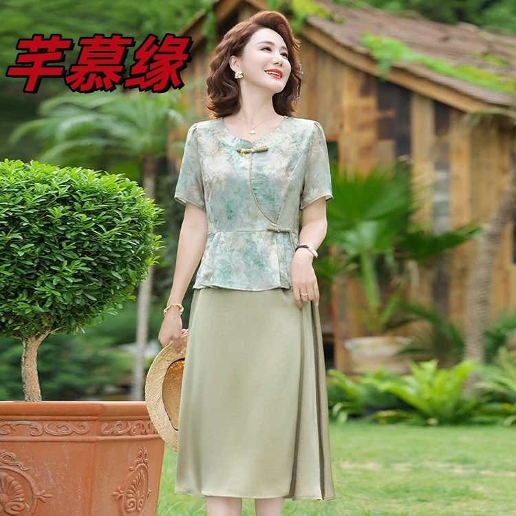 年轻国风气质新中式妈妈装优雅洋气连衣裙女装夏装时尚显瘦长裙子