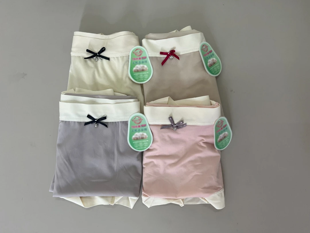 1039剪标女士内裤不挑色桑蚕丝三角裤夏季薄款内裤