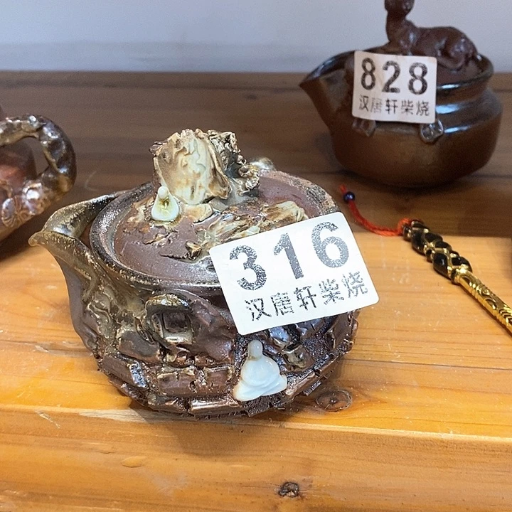 瓷片柴烧柴烧柴烧柴烧柴