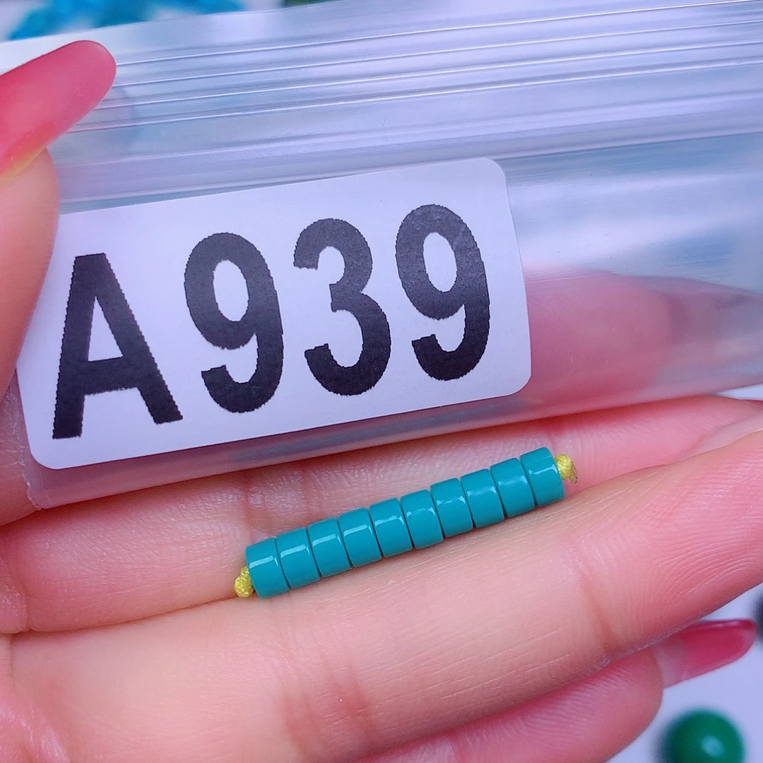 空竹粉丝专享十堰特色散珠