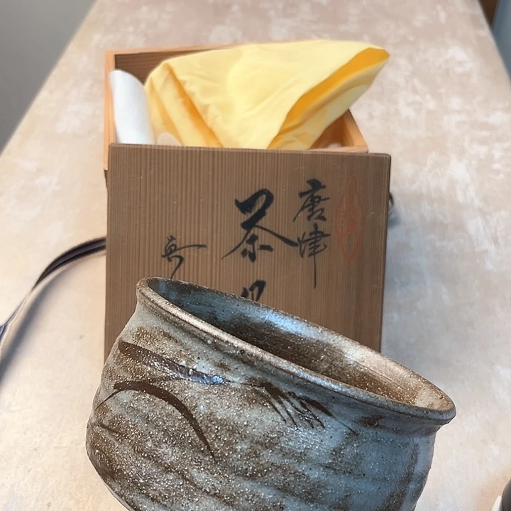 019美浓烧抹茶碗哈哈