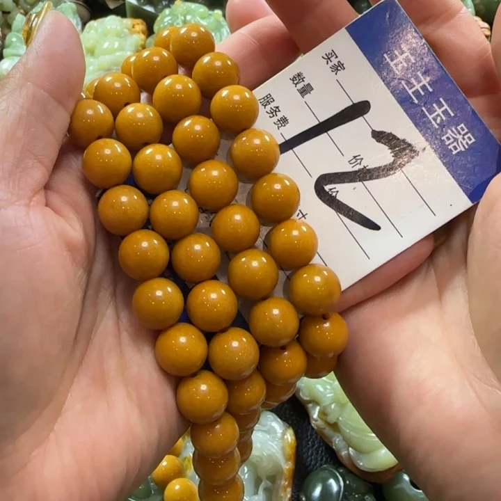 手串未镶嵌透闪石质玉