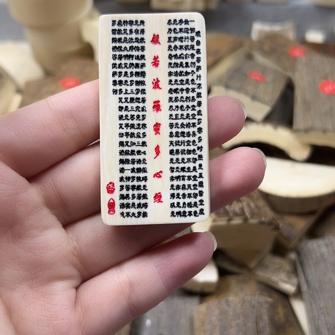 其他猛犸象牙猛犸原材料边角料大块料