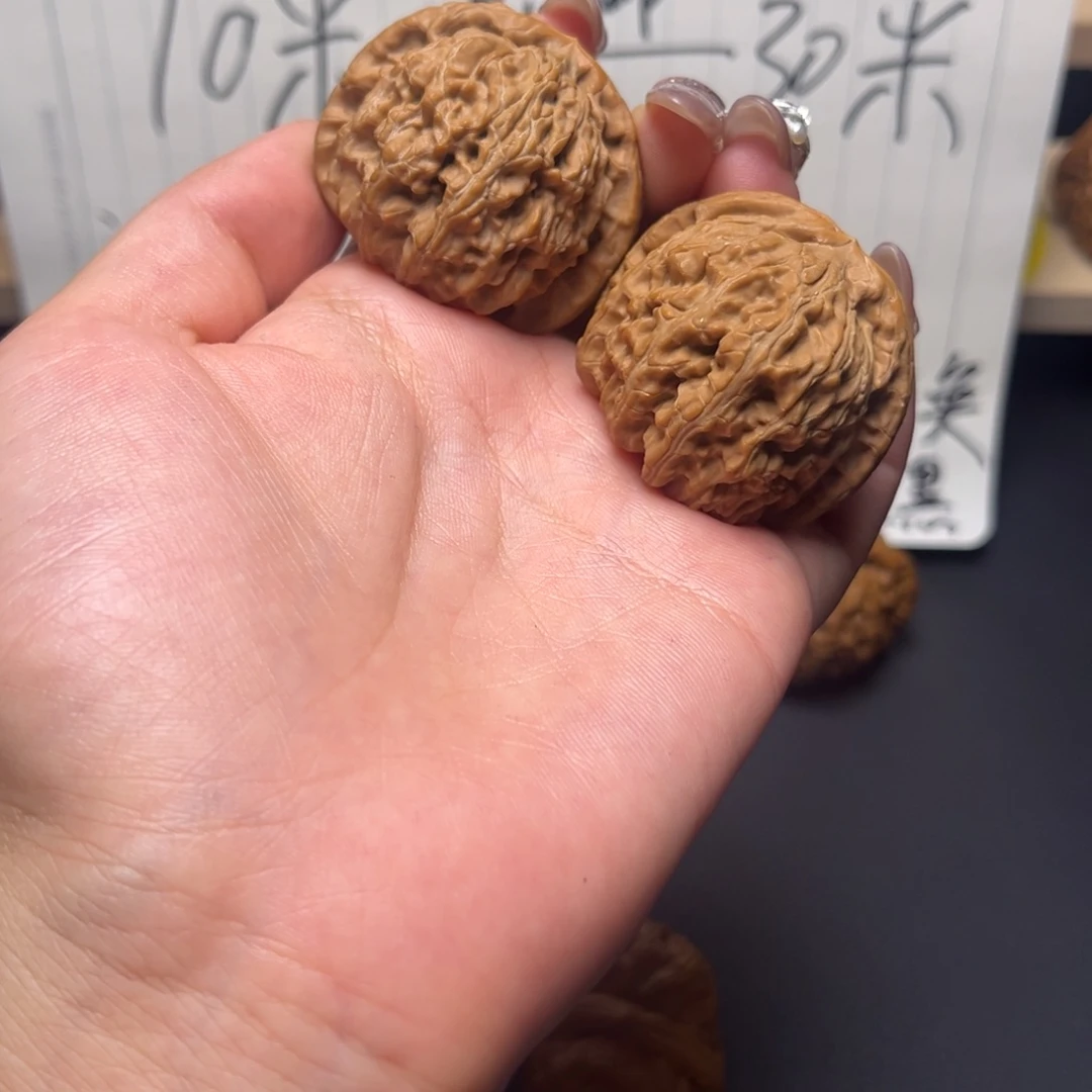 文玩核桃把件39白狮子