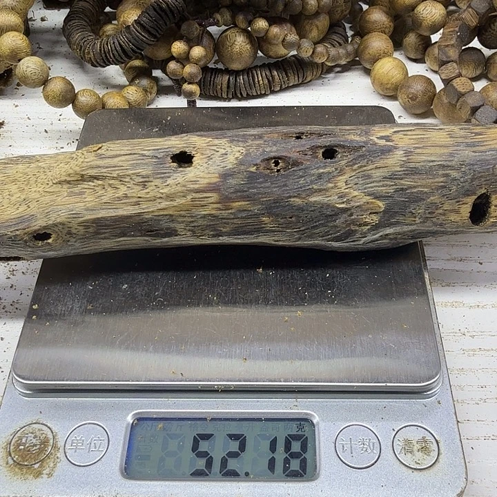 沉香碎屑沉香驼背黑奇虫漏52