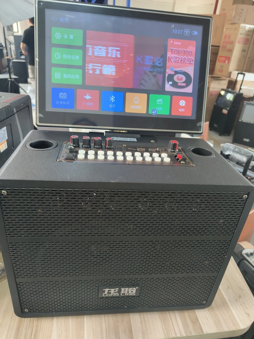 9新  K8  龙聆触屏双话筒音响有会员电池不质保不退换