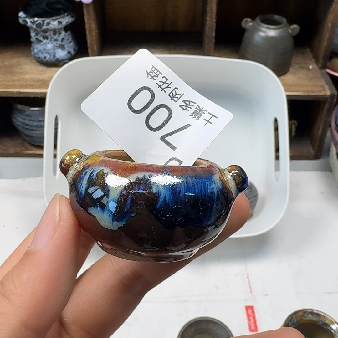 罐陶瓷艺术与工艺