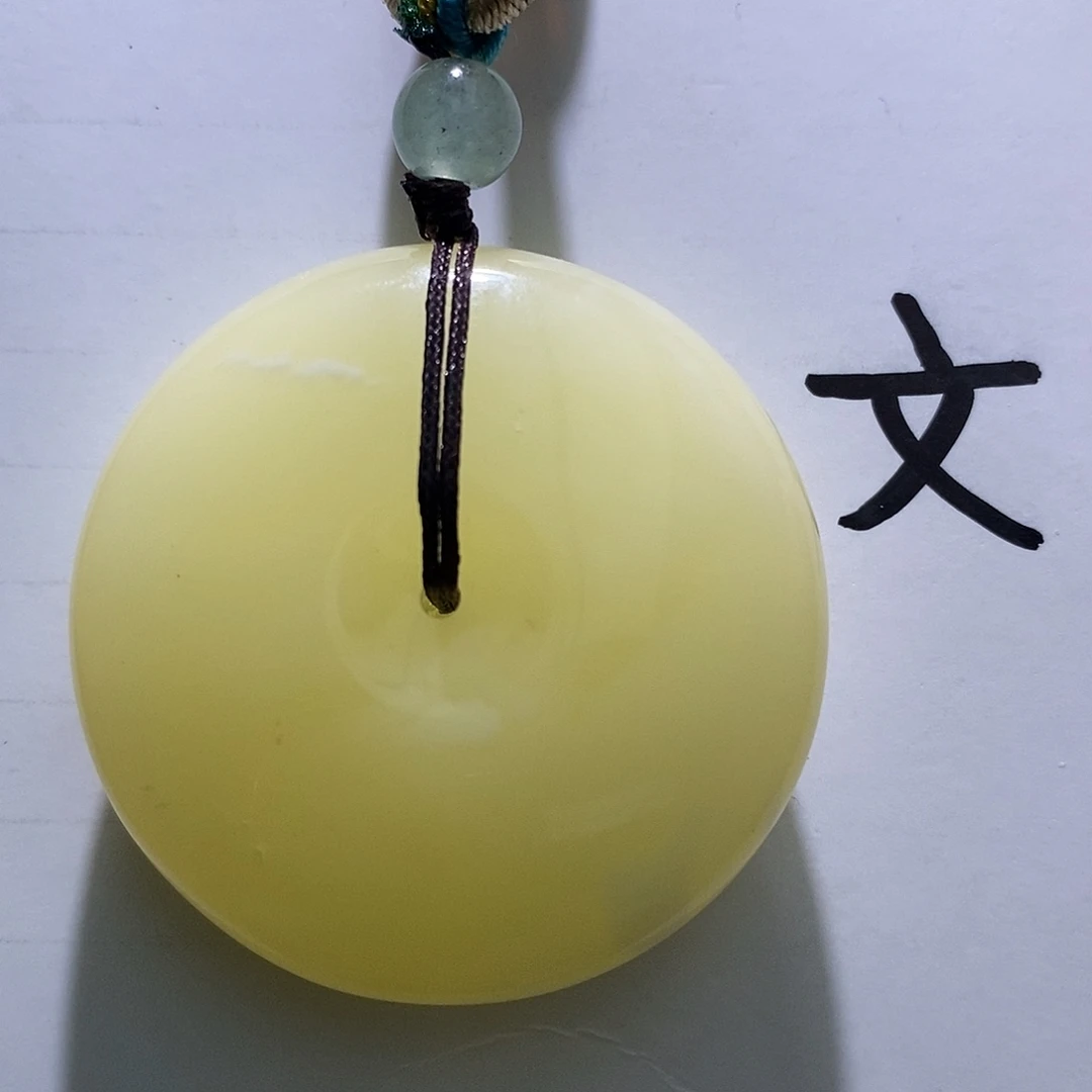 琥珀未镶嵌珠宝奇石74
