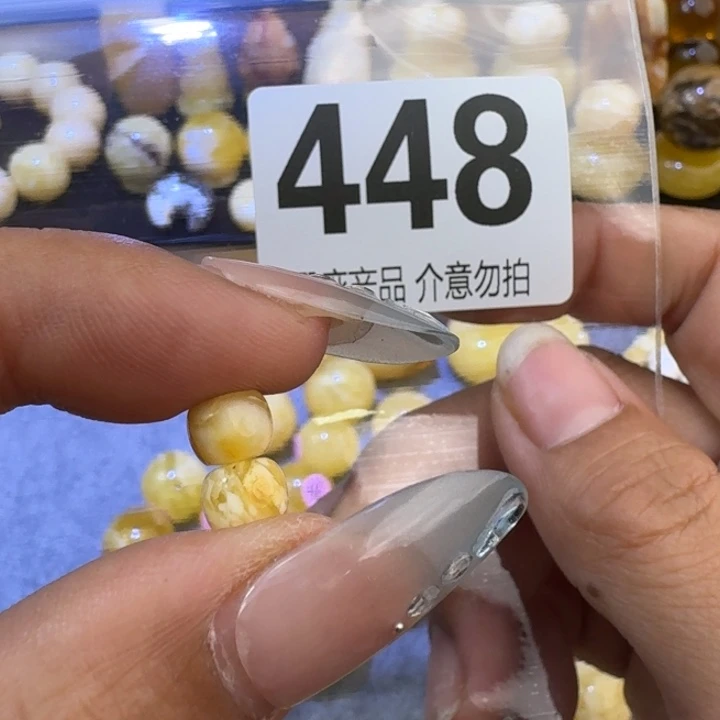 未镶嵌琥珀裸石琥珀蜜蜡未镶嵌6.5×5.5