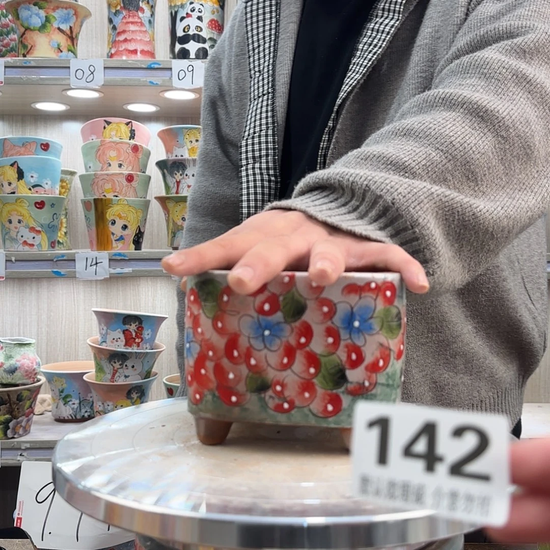 陶其他瑕疵瑕疵142