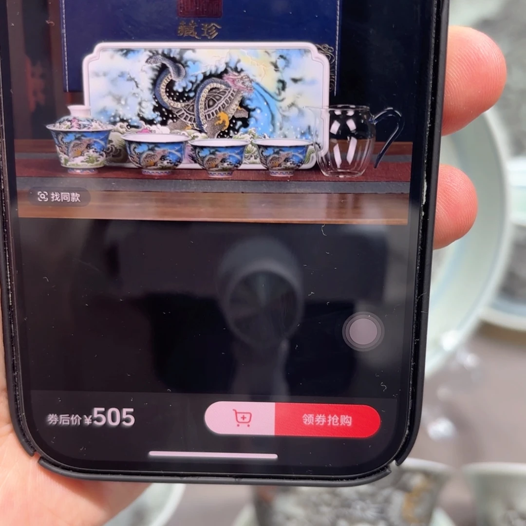 阿***其他景德镇陶瓷学院