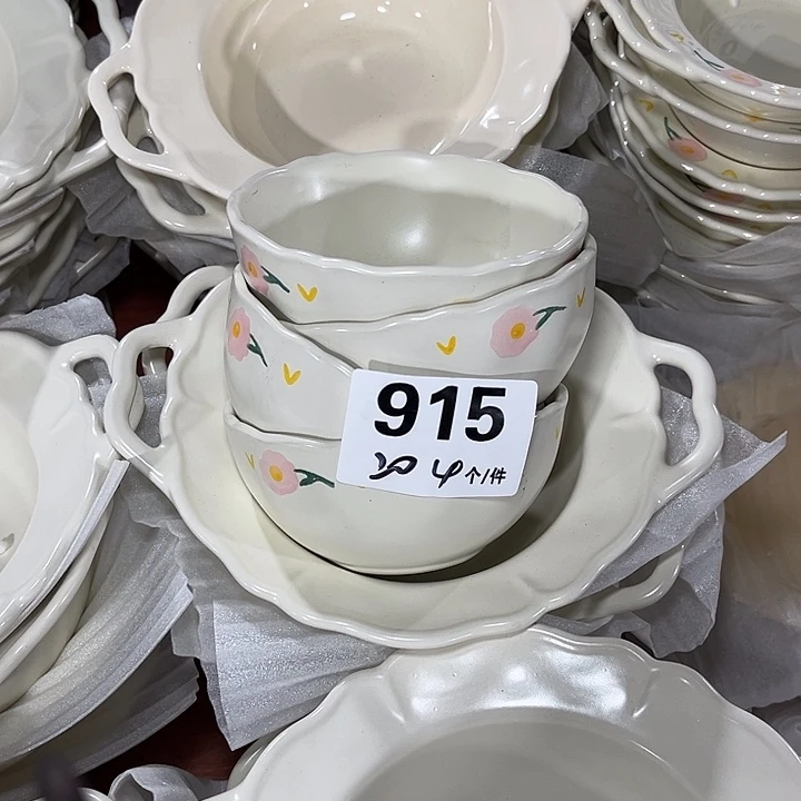 瓷微瑕外贸餐具915