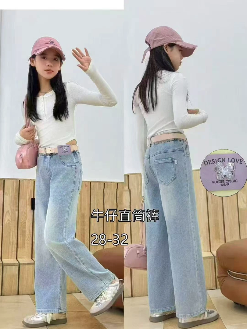 娟子女装扣号（专用）