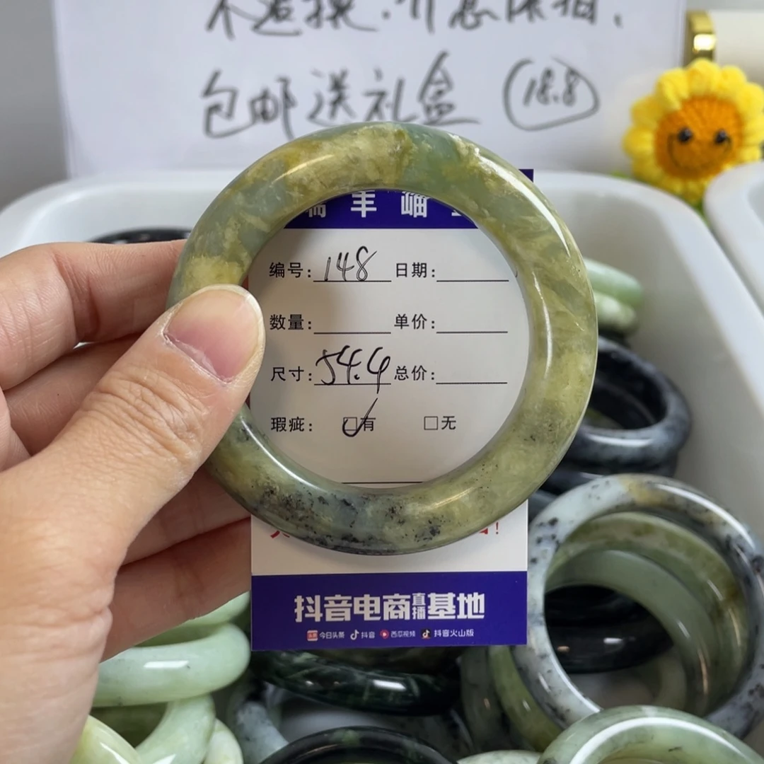 蛇纹石玉珠宝奇石未镶嵌