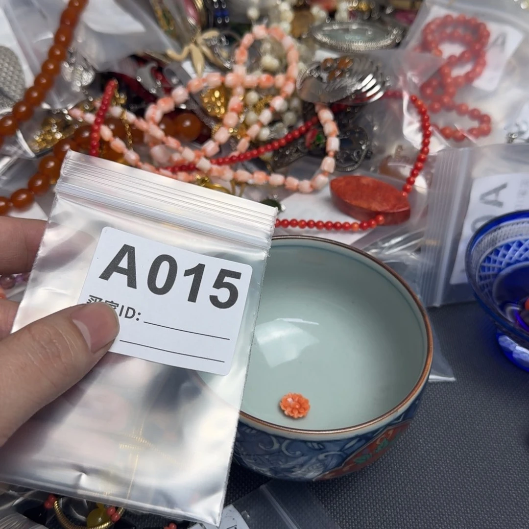 茶盏用****7默认微瑕看好出手