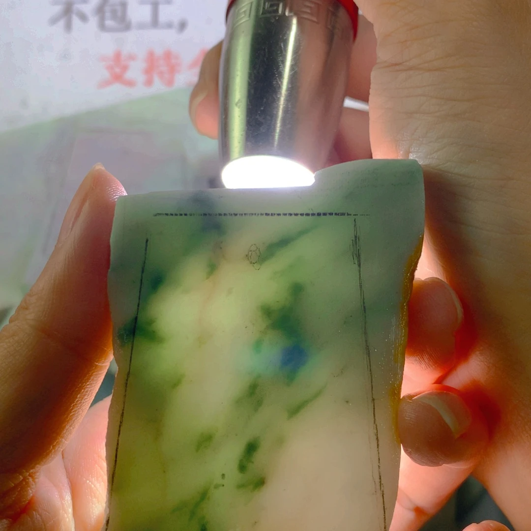 裸石翡翠天然缅甸a货f42