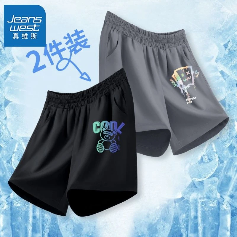 真维斯时尚潮流童装男童裤子短裤速干夏季儿童服装夏装2025新款潮