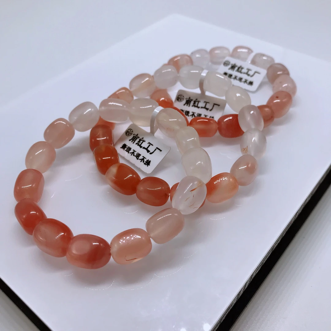 【领源】南红渐变色时尚单圈随型手串【多样式发其一】